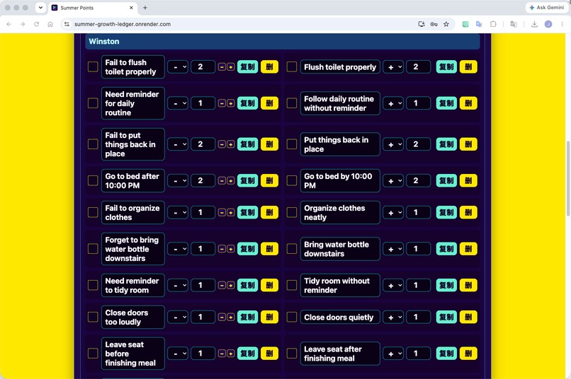 Summer Growth Ledger – screenshot 2