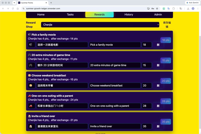 Summer Growth Ledger – screenshot 3