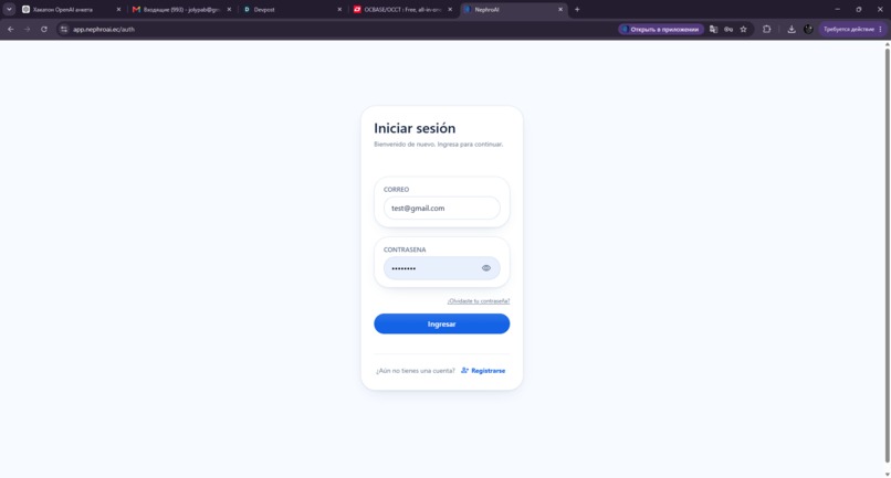 NephroAI – screenshot 1