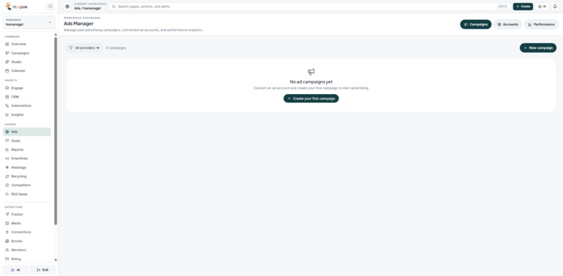 Hoopoe Link – screenshot 3