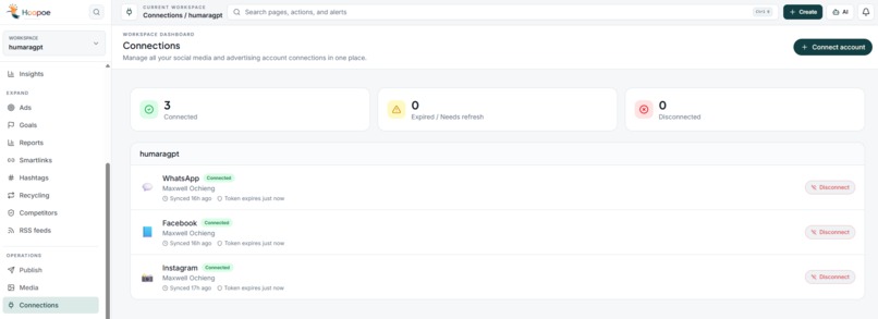 Hoopoe Link – screenshot 6