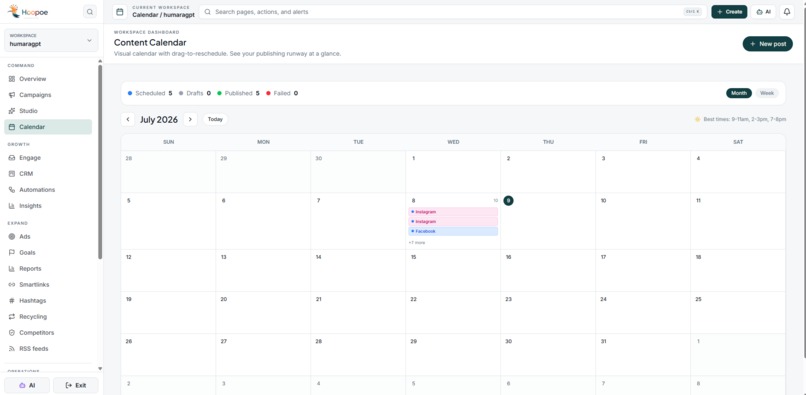 Hoopoe Link – screenshot 7