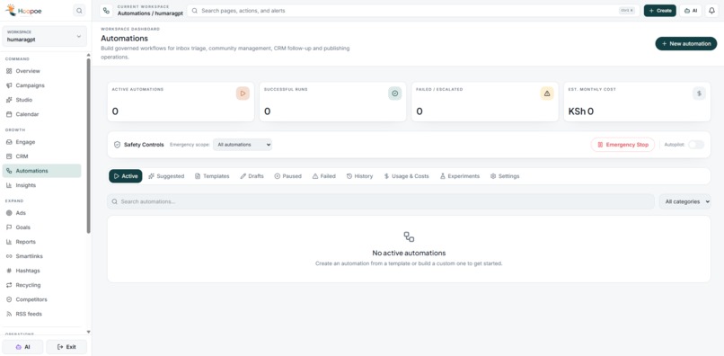 Hoopoe Link – screenshot 8
