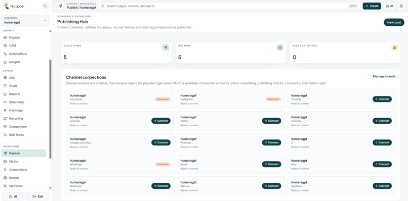 Hoopoe Link – screenshot 9