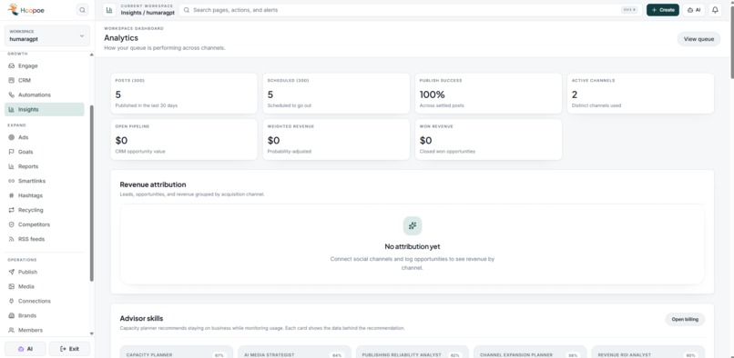 Hoopoe Link – screenshot 10