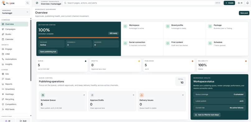 Hoopoe Link – screenshot 11