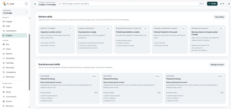 Hoopoe Link – screenshot 12