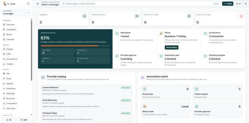 Hoopoe Link – screenshot 14