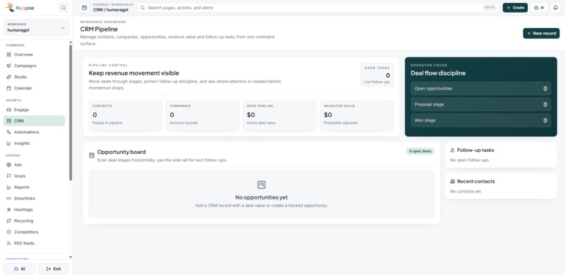 Hoopoe Link – screenshot 15