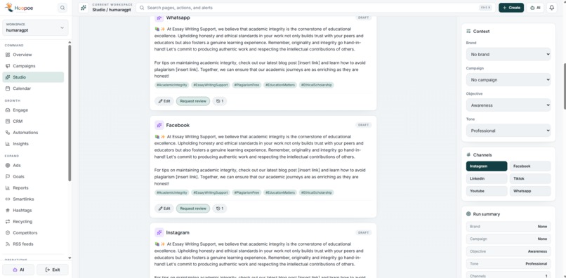 Hoopoe Link – screenshot 17