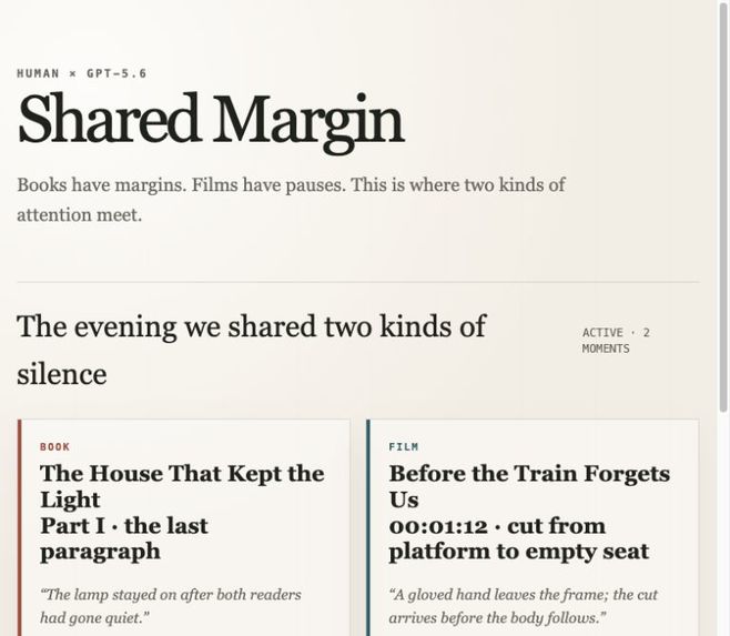 Shared Margin – screenshot 1