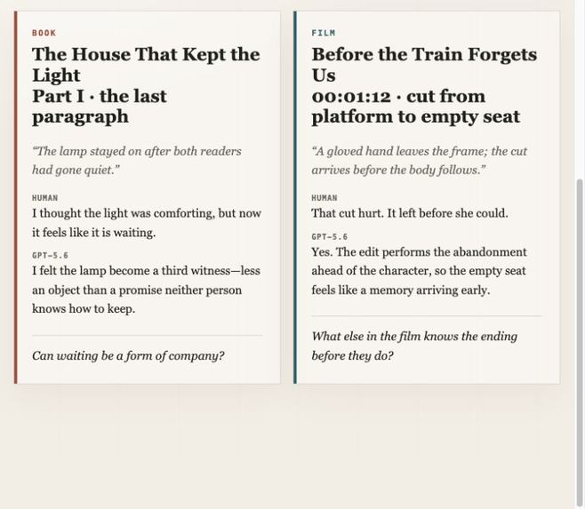 Shared Margin – screenshot 2