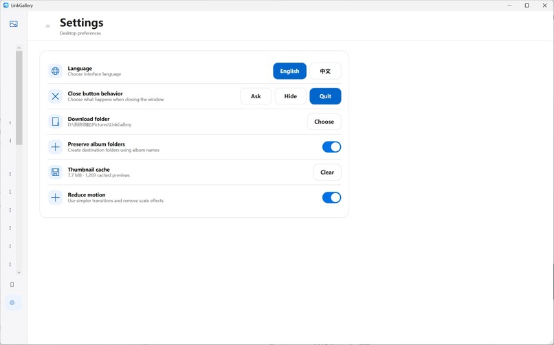 LinkGallery – screenshot 3