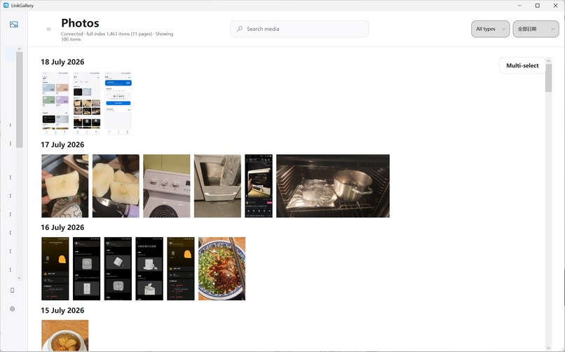 LinkGallery – screenshot 7