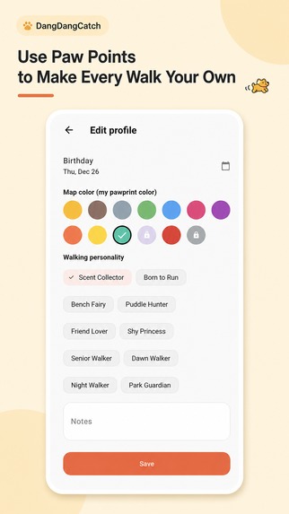 DangDangCatch – screenshot 4