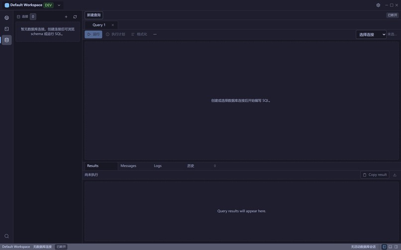 Unfour – screenshot 2