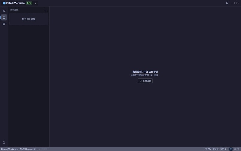 Unfour – screenshot 3
