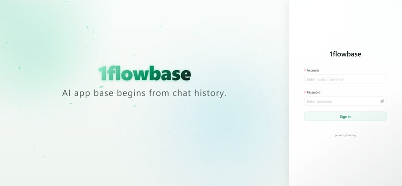 1flowbase – screenshot 1