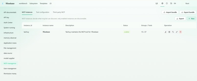 1flowbase – screenshot 2