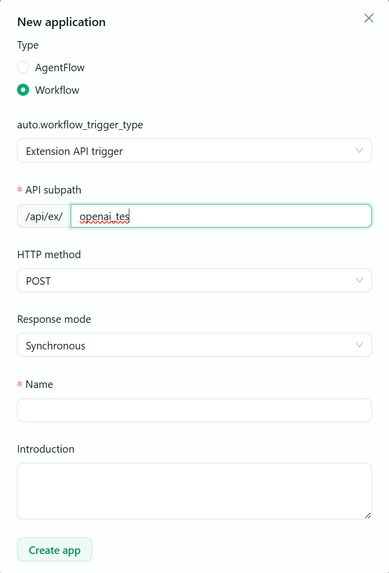 1flowbase – screenshot 5