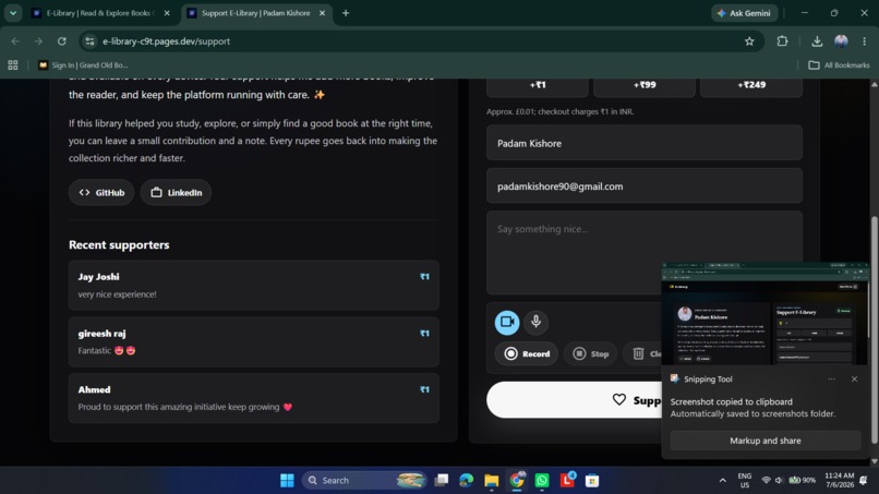 E-LIBRARY – screenshot 1