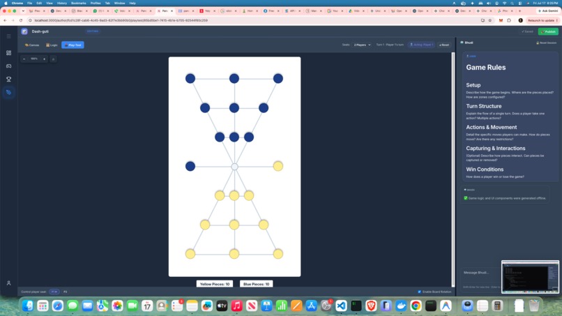 pandya.ai – screenshot 5
