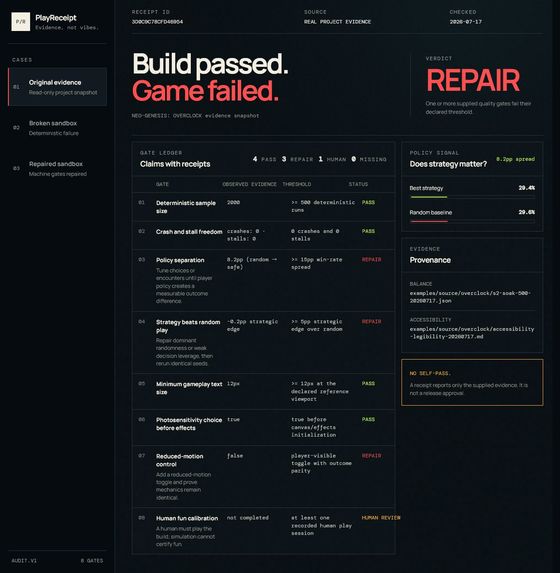 PlayReceipt – screenshot 2