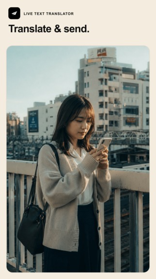 Live Text Translator – screenshot 5