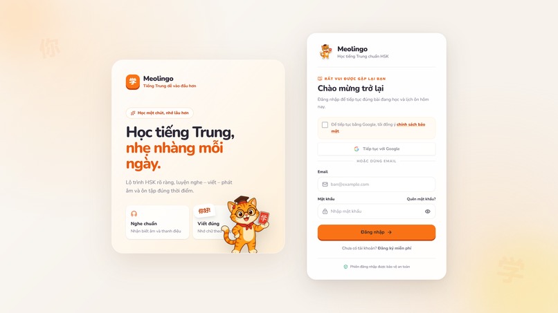 MeoLingo – screenshot 2