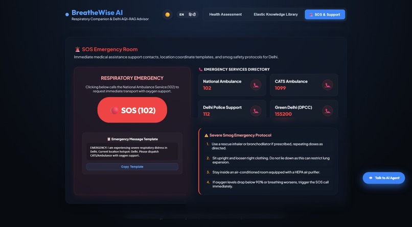 BreatheWise AI – screenshot 1