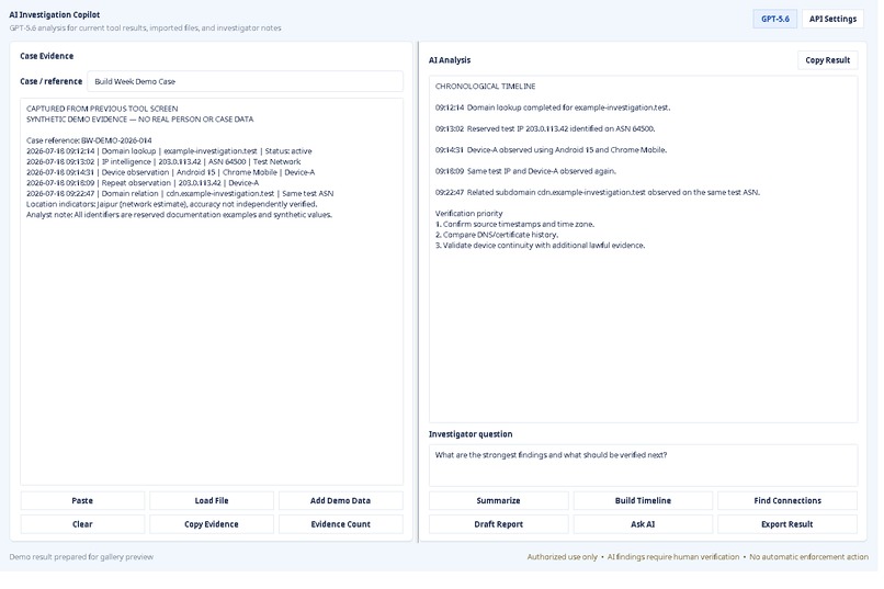 Cyber Search For Lea Work – screenshot 2
