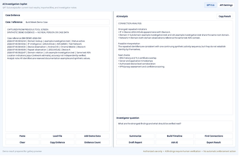 Cyber Search For Lea Work – screenshot 3