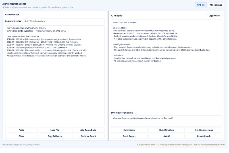 Cyber Search For Lea Work – screenshot 5