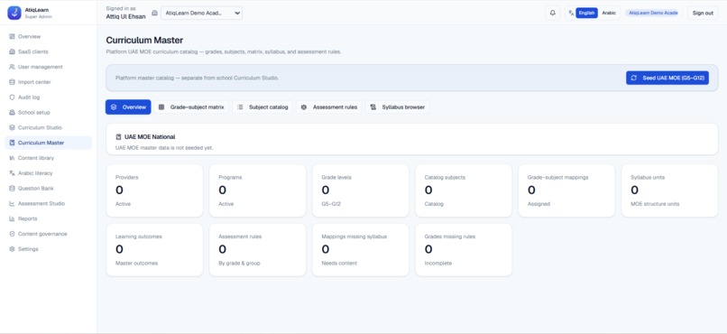 AtiqLearn — AI-Powered Adaptive Learning Platform – screenshot 3