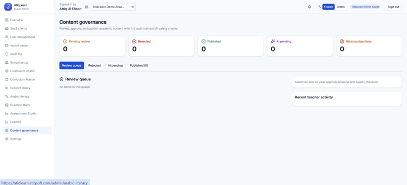 AtiqLearn — AI-Powered Adaptive Learning Platform – screenshot 5