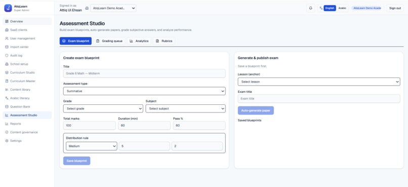 AtiqLearn — AI-Powered Adaptive Learning Platform – screenshot 7