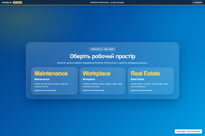InfraOps AI – screenshot 1
