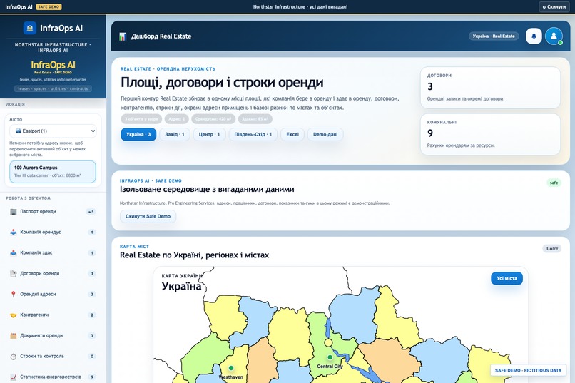 InfraOps AI – screenshot 7
