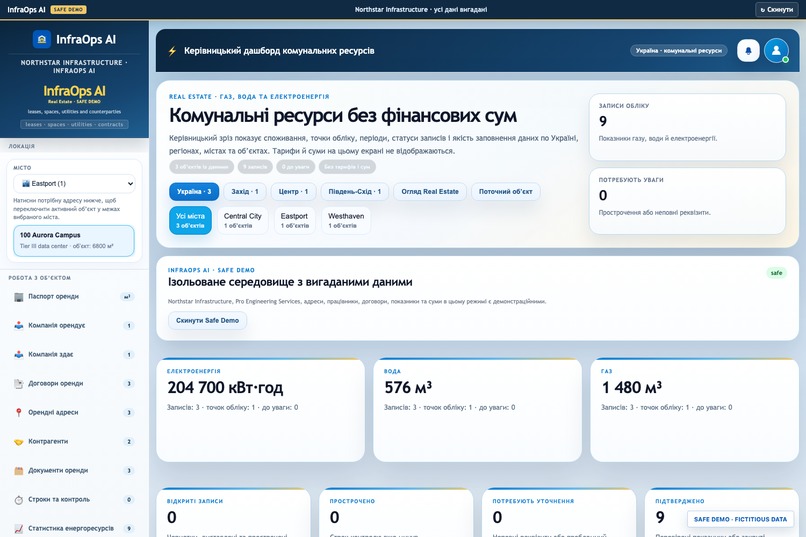 InfraOps AI – screenshot 8