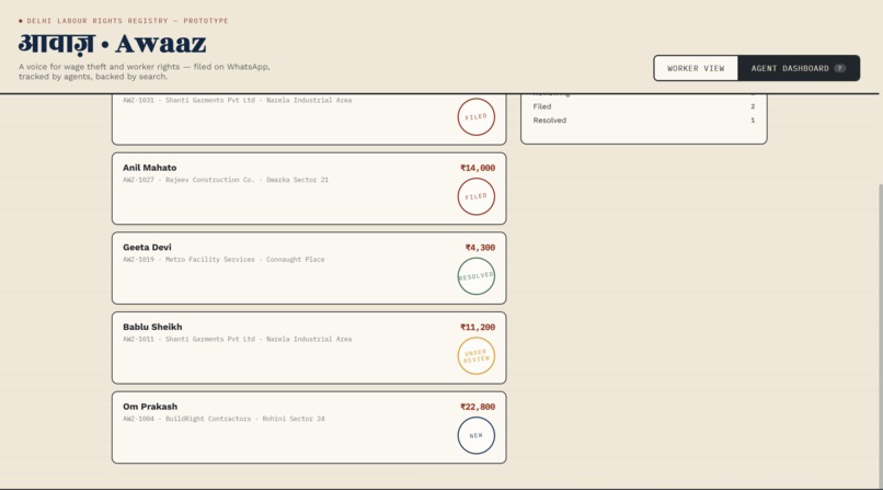 Awaaz – screenshot 2