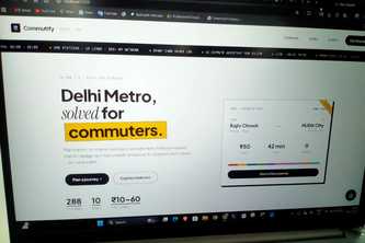 commutify