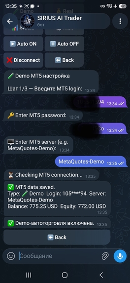 SIRIUS AI Trader – screenshot 8