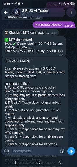SIRIUS AI Trader – screenshot 9