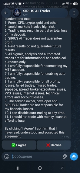 SIRIUS AI Trader – screenshot 10