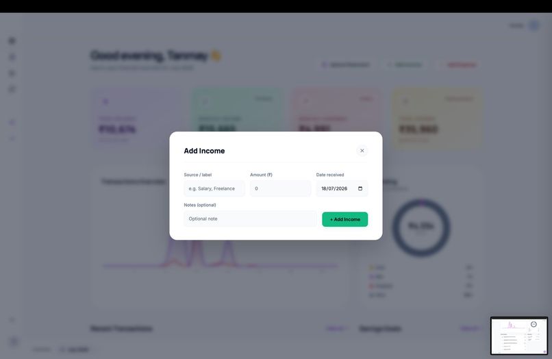 MyPocket – screenshot 5