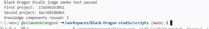 Black Dragon Studio – screenshot 4