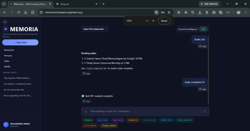 MEMORIA – screenshot 6