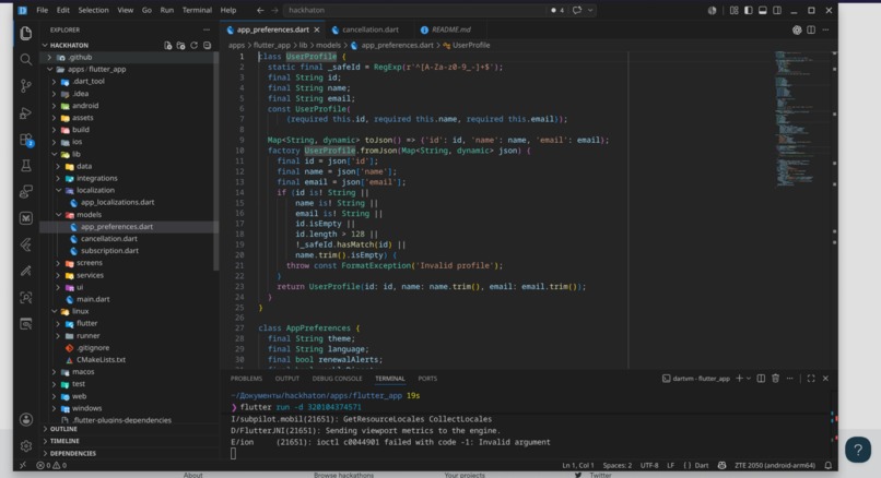 MySub – screenshot 3