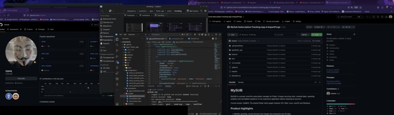 MySub – screenshot 13