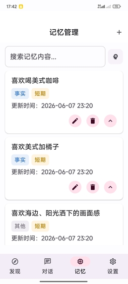 anime companion – screenshot 6